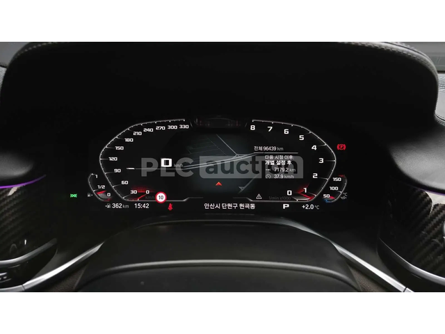 BMW 730 HEAD-UP * ОДБУХВАНЕ * H/K * PANO * 360 - автомобили, коли, обяви за нови и употребявани 7