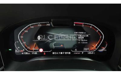 BMW 730 D* 360* HeadUp* Pano* Smart Key* Memory - автомобили, коли, обяви за нови и употребявани 7