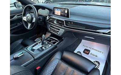 BMW 730 ПРОДАДЕНА !!! - автомобили, коли, обяви за нови и употребявани 12