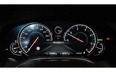 BMW 730 ТЕЛЕВИЗОРИ/ОБДУХ/МАСАЖ/360 КАМЕРИ/ FULL! - автомобили, коли, обяви за нови и употребявани 7
