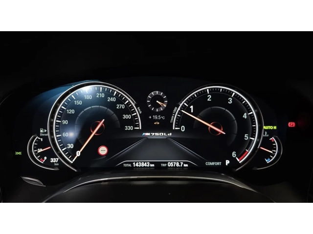 BMW 730 ТЕЛЕВИЗОРИ/ОБДУХ/МАСАЖ/360 КАМЕРИ/ FULL! - автомобили, коли, обяви за нови и употребявани 7
