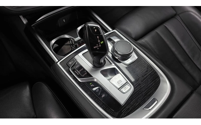 BMW 730 730Ld xDrive - автомобили, коли, обяви за нови и употребявани 11