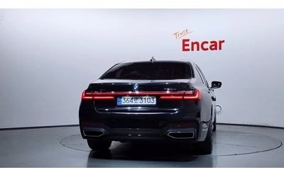 BMW 730 d xDrive M Sport - автомобили, коли, обяви за нови и употребявани 3