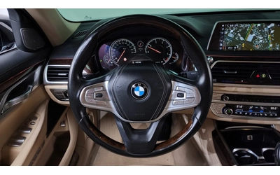 BMW 730 d xDrive - автомобили, коли, обяви за нови и употребявани 8