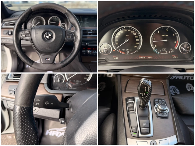 BMW 730 d= M-pack= Distronic= HUD= Keyless= Soft Close= - автомобили, коли, обяви за нови и употребявани 14