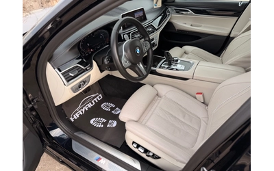 BMW 730 d= xDrive= M-performance= Face= 3xTV= Laser= harma - автомобили, коли, обяви за нови и употребявани 8