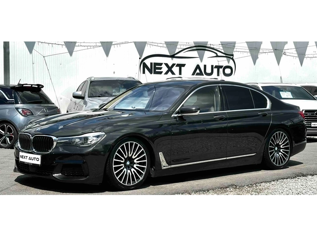BMW 730 3.0D 265HP KEYLESS LED AMBIENT EURO6B - автомобили, коли, обяви за нови и употребявани 0