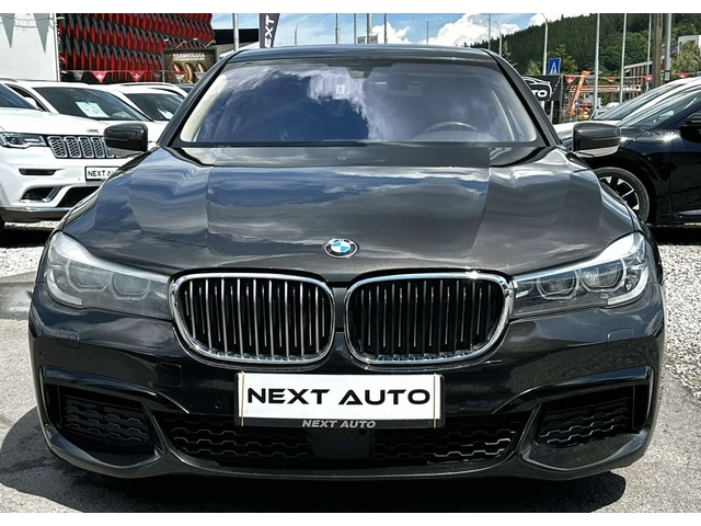 BMW 730 3.0D 265HP KEYLESS LED AMBIENT EURO6B - автомобили, коли, обяви за нови и употребявани 1