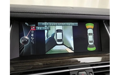 BMW 730 xDrive - автомобили, коли, обяви за нови и употребявани 14