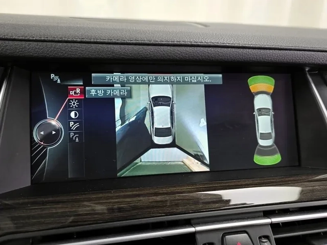 BMW 730 xDrive - автомобили, коли, обяви за нови и употребявани 14