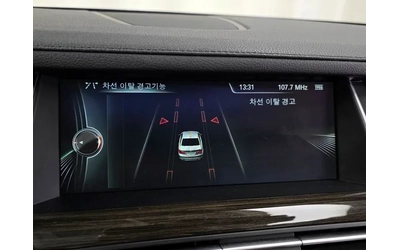 BMW 730 xDrive - автомобили, коли, обяви за нови и употребявани 15