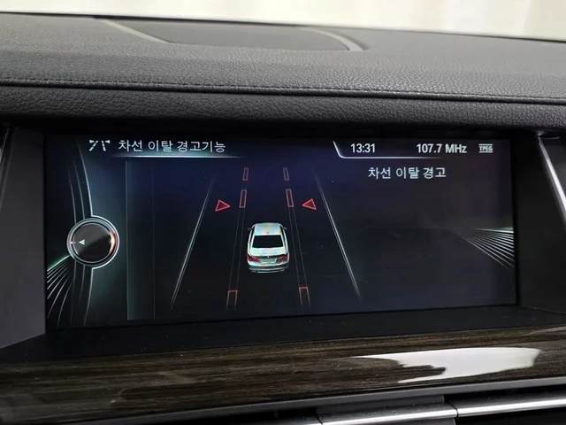 BMW 730 xDrive - автомобили, коли, обяви за нови и употребявани 15