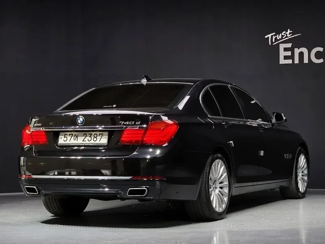 BMW 730 xDrive - автомобили, коли, обяви за нови и употребявани 1