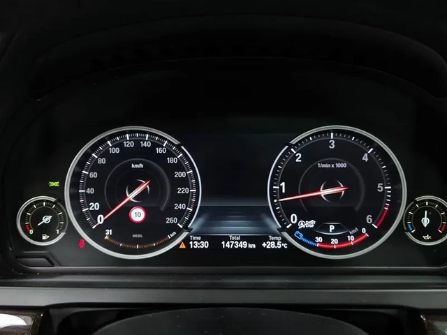 BMW 730 xDrive - автомобили, коли, обяви за нови и употребявани 7