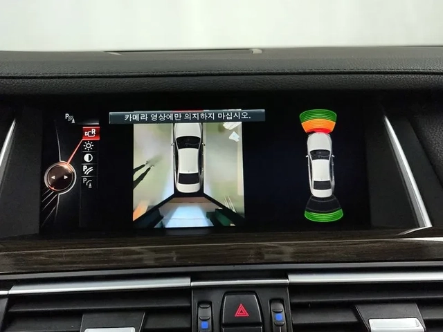 BMW 730 xDrive - автомобили, коли, обяви за нови и употребявани 14