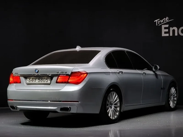 BMW 730 xDrive - автомобили, коли, обяви за нови и употребявани 1