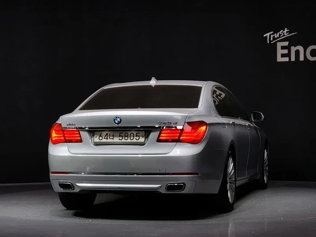 BMW 730 xDrive - автомобили, коли, обяви за нови и употребявани 3