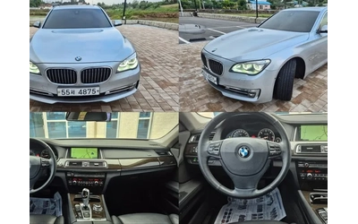 BMW 730 xDrive - автомобили, коли, обяви за нови и употребявани 0
