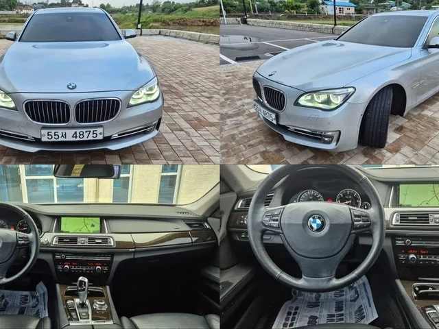 BMW 730 xDrive - автомобили, коли, обяви за нови и употребявани 0