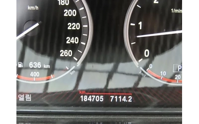 BMW 730 xDrive - автомобили, коли, обяви за нови и употребявани 7