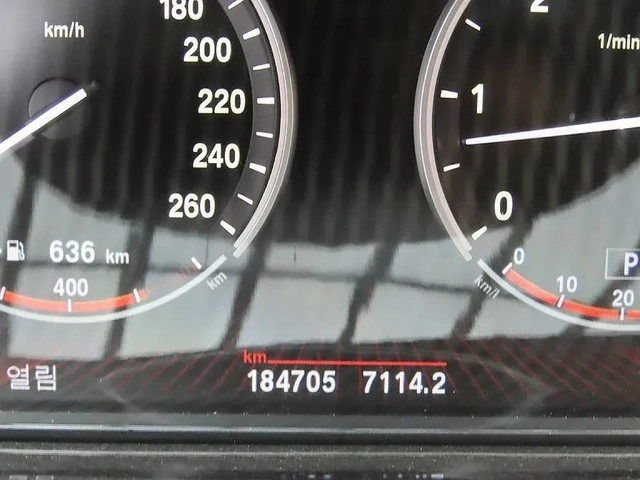 BMW 730 xDrive - автомобили, коли, обяви за нови и употребявани 7