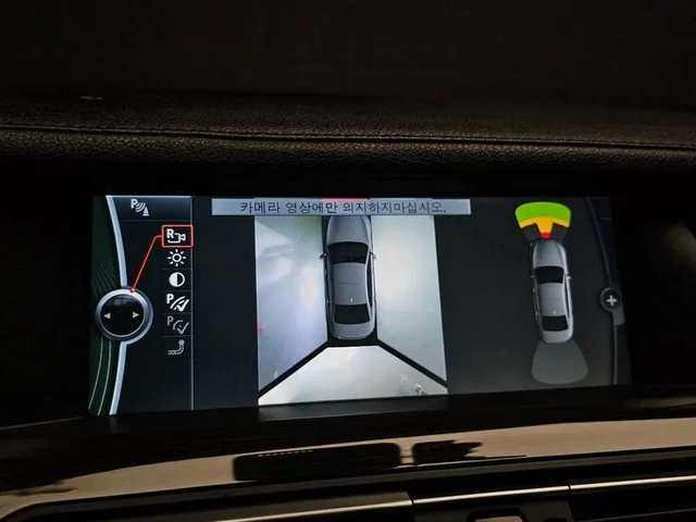 BMW 730 d - автомобили, коли, обяви за нови и употребявани 14