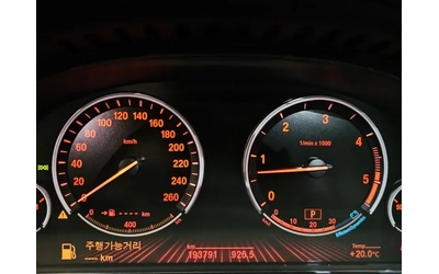 BMW 730 d - автомобили, коли, обяви за нови и употребявани 7