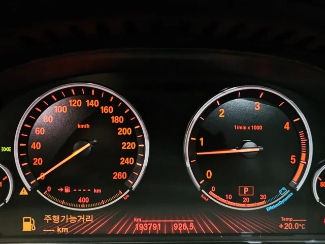 BMW 730 d - автомобили, коли, обяви за нови и употребявани 7