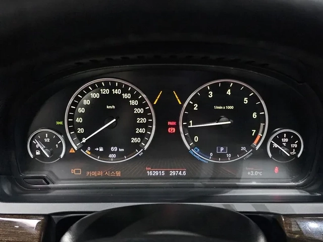 BMW 730 - автомобили, коли, обяви за нови и употребявани 7