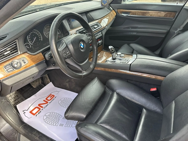 BMW 730 D EURO5 - автомобили, коли, обяви за нови и употребявани 7