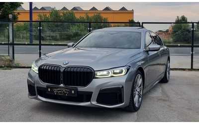 bmw-730 - 0