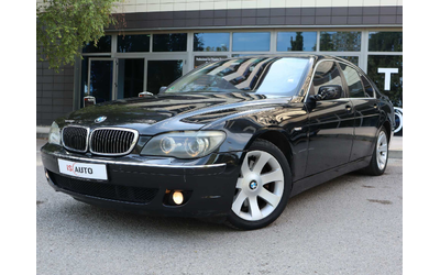 bmw-730-d-adaptive-drive-soft-close-pdc - 0