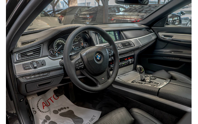 BMW 730 М Packet/Дистроник/Вакум/Камера/Обдухване/HuD/Пътни ленти - автомобили, коли, обяви за нови и употребявани 6