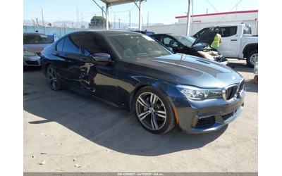 BMW 740 i M SPORT LINE Heads-Up Harman Kardon - автомобили, коли, обяви за нови и употребявани 7