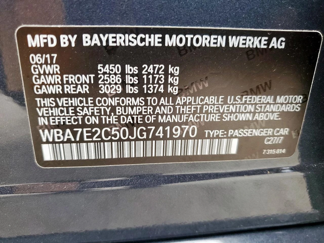 BMW 740 L* HEAD UP* ПАНОРАМА* HARMAN - автомобили, коли, обяви за нови и употребявани 12