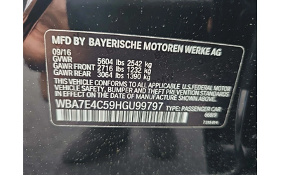 BMW 740 Li XDRIVE* HARMAN* KEYLESS* 360* КРАЙНА ЦЕНА - автомобили, коли, обяви за нови и употребявани 13