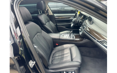 BMW 740 2020* HARMAN* 360* AUTOPARK* KEYLESS* LANE ASSIST* - автомобили, коли, обяви за нови и употребявани 13