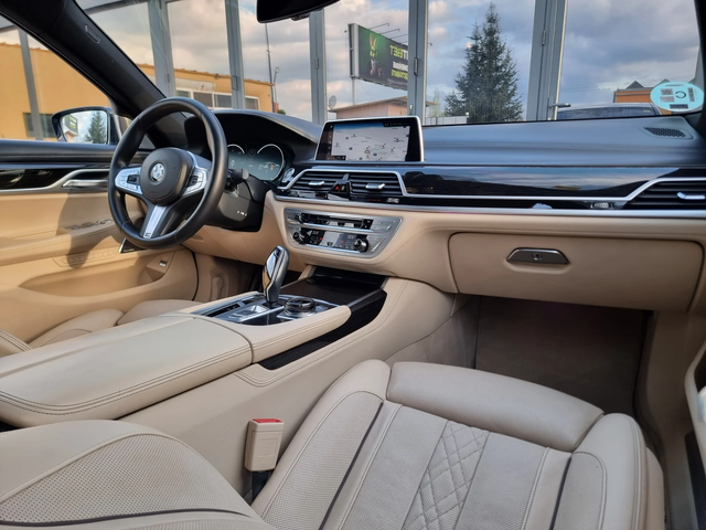 BMW 740 Xdrive* INDIVIDUAL* Bowers and Walkins* Mpack* Kam - автомобили, коли, обяви за нови и употребявани 11