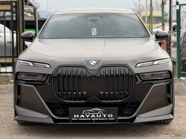 BMW 740 d= xDrive= M-pack= Performance Pack= Bowers & Wilk - автомобили, коли, обяви за нови и употребявани 1