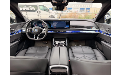 BMW 740 d= xDrive= M-pack= Performance Pack= Bowers & Wilk - автомобили, коли, обяви за нови и употребявани 9