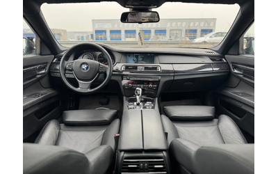 BMW 740 I= M-pack= Distronic= Head Up Display= Keyless Go= - автомобили, коли, обяви за нови и употребявани 9