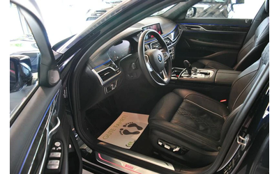 BMW 740 Ld xDrive - автомобили, коли, обяви за нови и употребявани 6