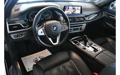 BMW 740 Ld xDrive - автомобили, коли, обяви за нови и употребявани 7