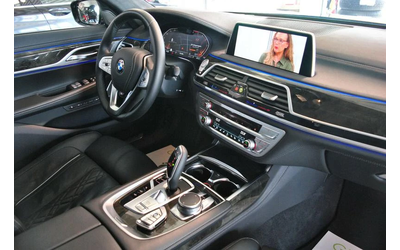 BMW 740 Ld xDrive - автомобили, коли, обяви за нови и употребявани 8