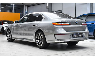 BMW 740 d xDrive Pure Excellence Mild Hybrid Sportautomati - автомобили, коли, обяви за нови и употребявани 6