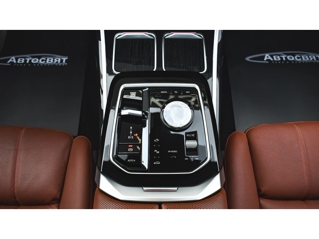 BMW 740 d xDrive M Sport Mild Hybrid Sportautomatic - автомобили, коли, обяви за нови и употребявани 9