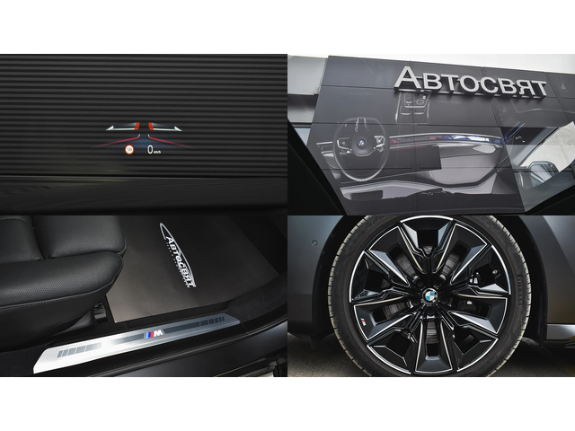 BMW 740 d xDrive M Sport Mild Hybrid Sportautomatic - автомобили, коли, обяви за нови и употребявани 16