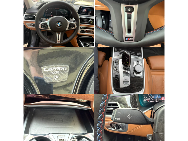 BMW 740 D#XDRIVE#M SPORT#LASER#SOFTCL#ОБДУХ#DISTR#FULL - автомобили, коли, обяви за нови и употребявани 13