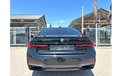 BMW 740 D#LONG#XDRIVE#M-PACK#INDIVIDUAL#FULL FULL - автомобили, коли, обяви за нови и употребявани 6