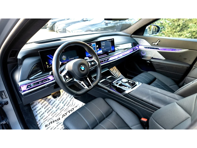 BMW 740 D XDRIVE MEGA FULL M PACK ГАРАНЦИОННА ЛИЗИНГ 100% - автомобили, коли, обяви за нови и употребявани 11